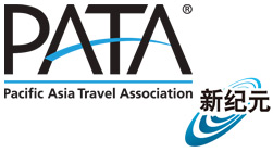 pata