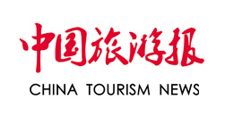 chinalogo