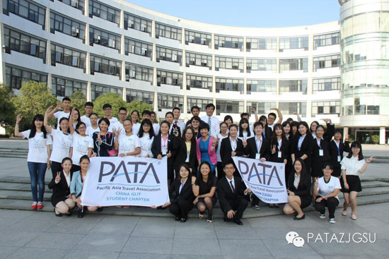 PATA大中华区学生分会代表合影