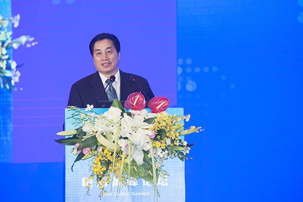 2015年峨眉高峰论坛在中国四川乐山成功召开