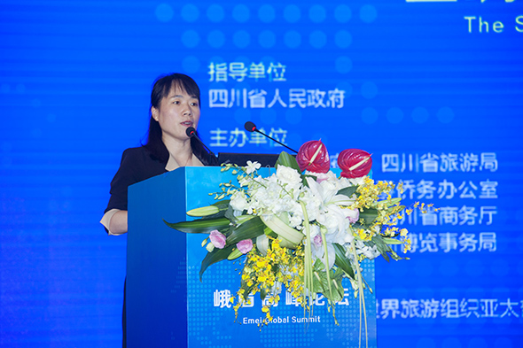 2015年峨眉高峰论坛在中国四川乐山成功召开