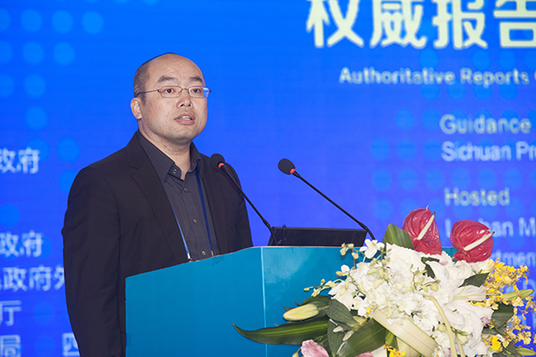 2015年峨眉高峰论坛在中国四川乐山成功召开
