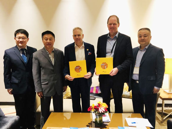 北京市文化和旅游局参加第68届亚太旅游协会年度峰会