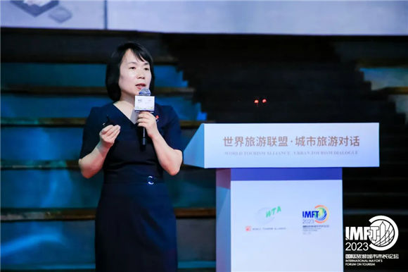 中国社会科学院旅游研究中心主任宋瑞