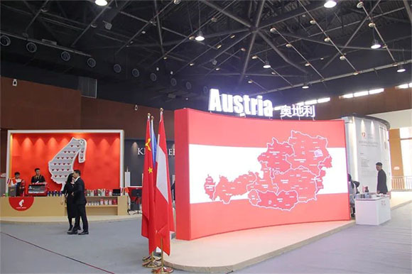 第十届四川国际旅游交易博览会