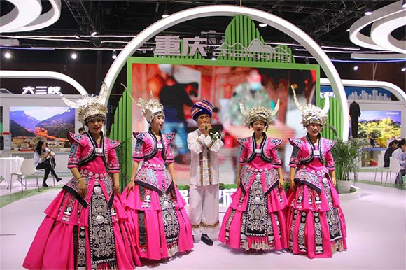 第十届四川国际旅游交易博览会
