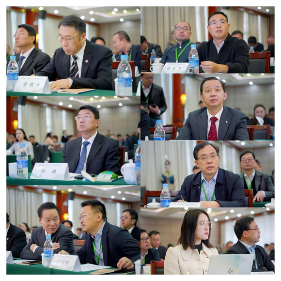 第二届气候变化与旅游发展大会在贵州黎平成功召开