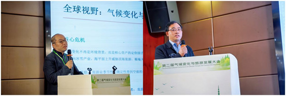中国社会科学院旅游研究中心秘书长金准（左），交通运输部科学研究院城市中心规划室总工兼绿色低碳首席专家、研究员李振宇（右）
