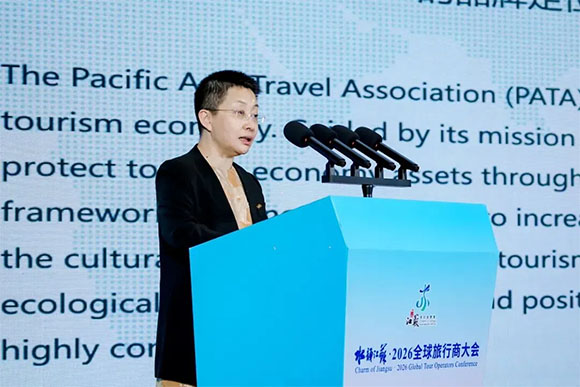 &ldquo;Charm of Jiangsu&rdquo;国际交流分享会