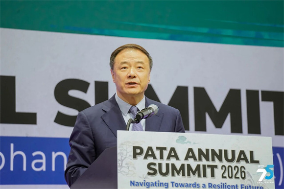 UN Tourism联合国旅游组织执行主任刘士军作主旨演讲